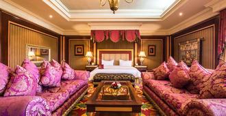 Royal Mirage Deluxe - Marrakech - Bedroom