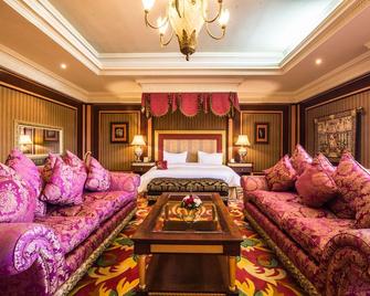 Royal Mirage Deluxe - מרקש - חדר שינה