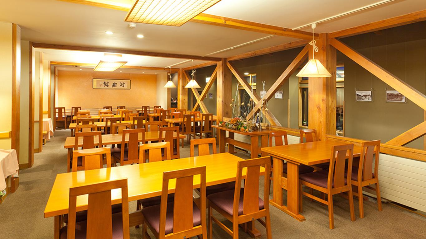 Hotel Taigakukan
