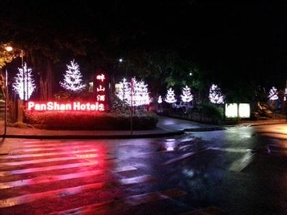 Grand Villa hotel - Quảng Châu - Cảnh ngoài trời