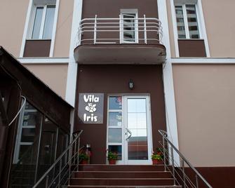 Vila Iris - Chisinau