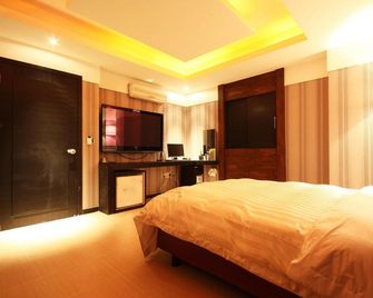 Boutique hotel k Dongdaemun - Seúl - Habitación