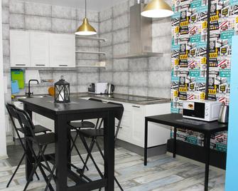 Hostel Pushkin Street - Ekaterinburgo - Cocina