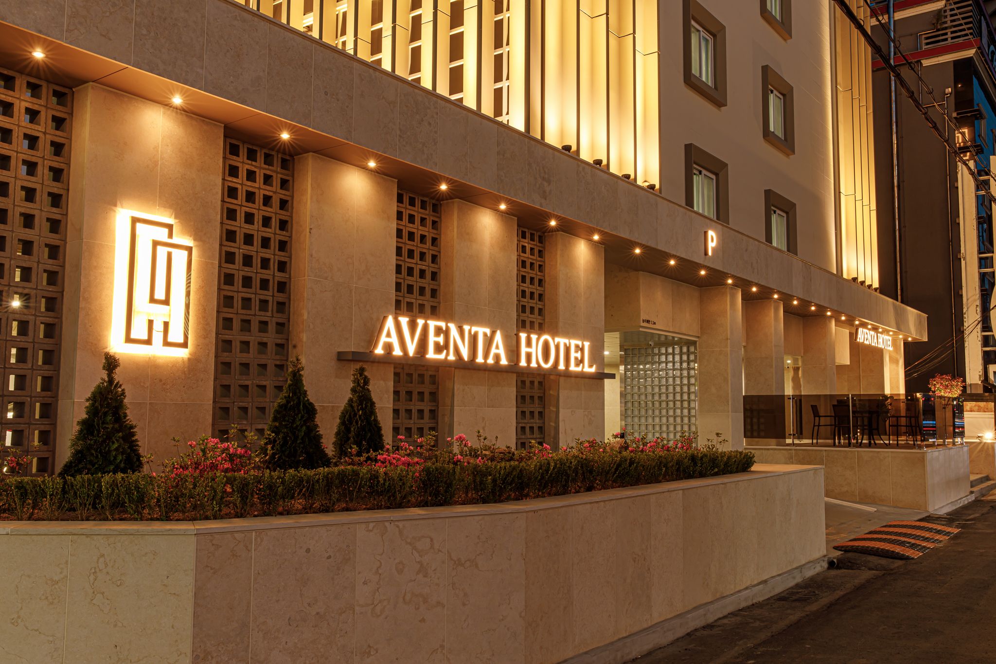 Aventa Hotel - גיאונגז'ו - בניין