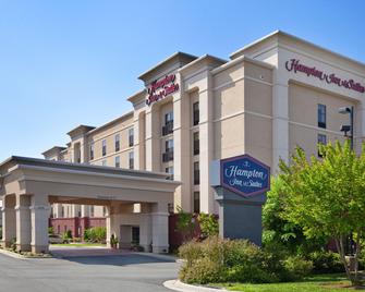 Hampton Inn & Suites Burlington - Burlington - Gebouw