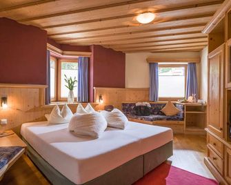 Loisi's Boutiquehotel - Achenkirch - Bedroom