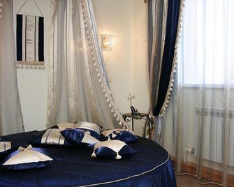 Academy Hotel - Kurgan - Bedroom