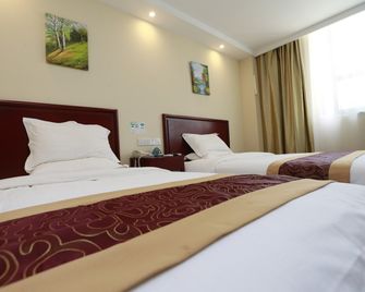 Greentree Inn Jiangsu Nanjing Jingwu Road Yueyuan Express Hotel - Nanjing - Quarto