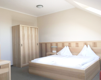 Pension Weber - Vienna - Bedroom