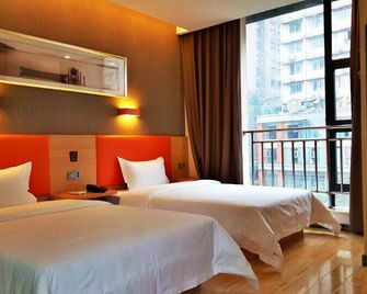 7 Days Premium Chongqing Fuling Binjiang Avenue Branch - Chongqing - Habitación