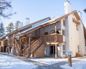 Banff Rocky Mountain Resort - Banff - Building