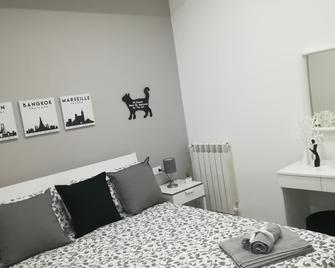 Casa Vacanze HOME - Caltanissetta - Chambre