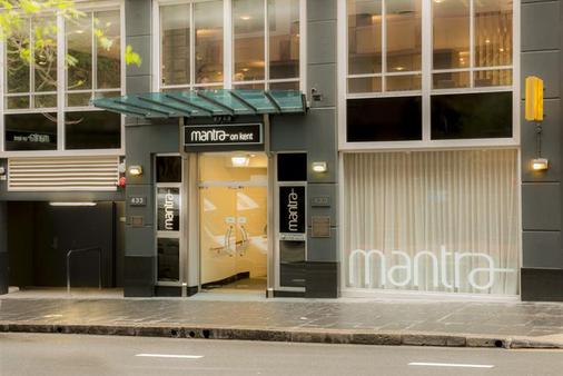 Mantra on Kent - Sydney - Building