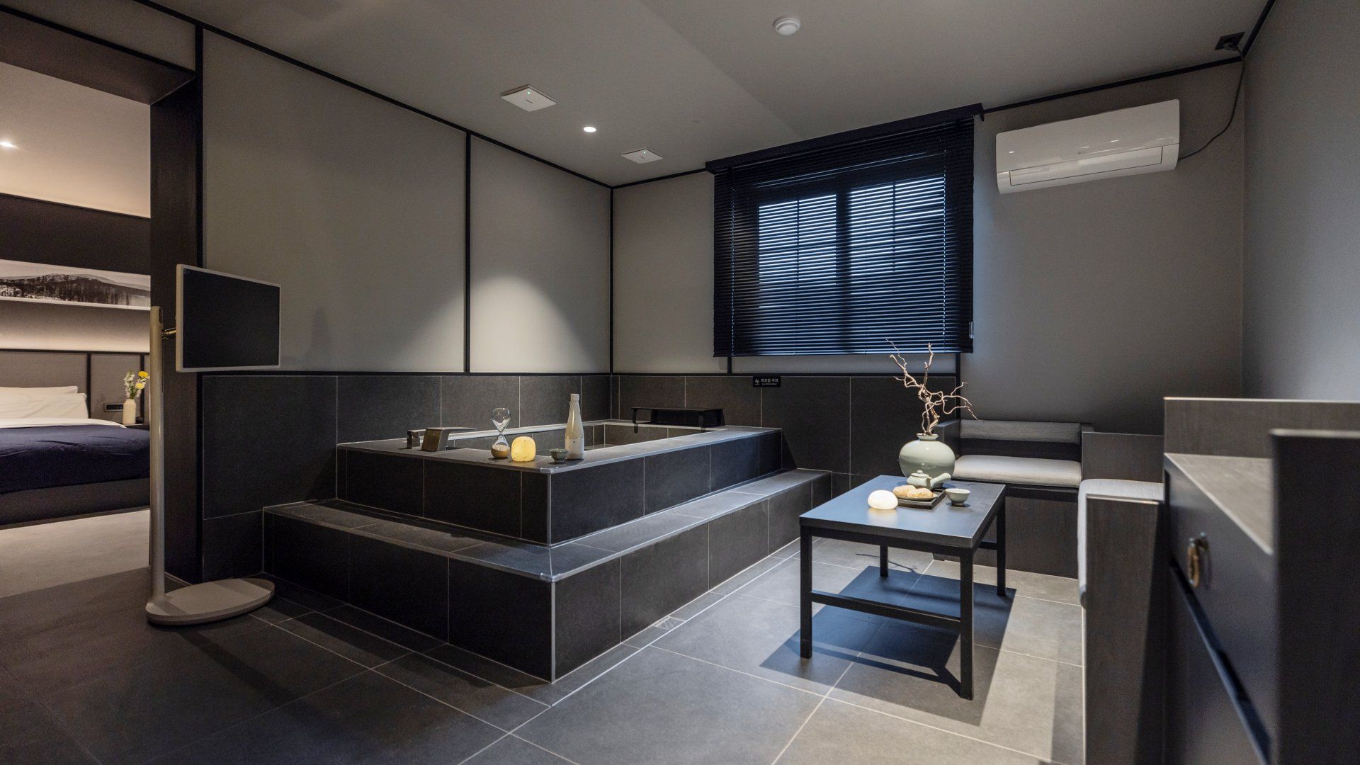 Daejeon Yuseong Nakwon Onsen Hotel By Aneuk - Daejeon - Spa