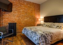 Western Hotel & Executive Suites - Guelph - Κρεβατοκάμαρα