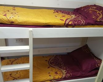 Mevaser - Christian Guest House - Rishon LeZion - Bedroom
