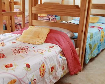 Hostel Recanto da Serra - Santo Antônio do Pinhal - Chambre