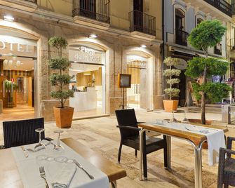 Plaça De La Font - Tarragona - Servei de la propietat
