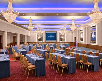 Salthill Hotel - Galway - Gym