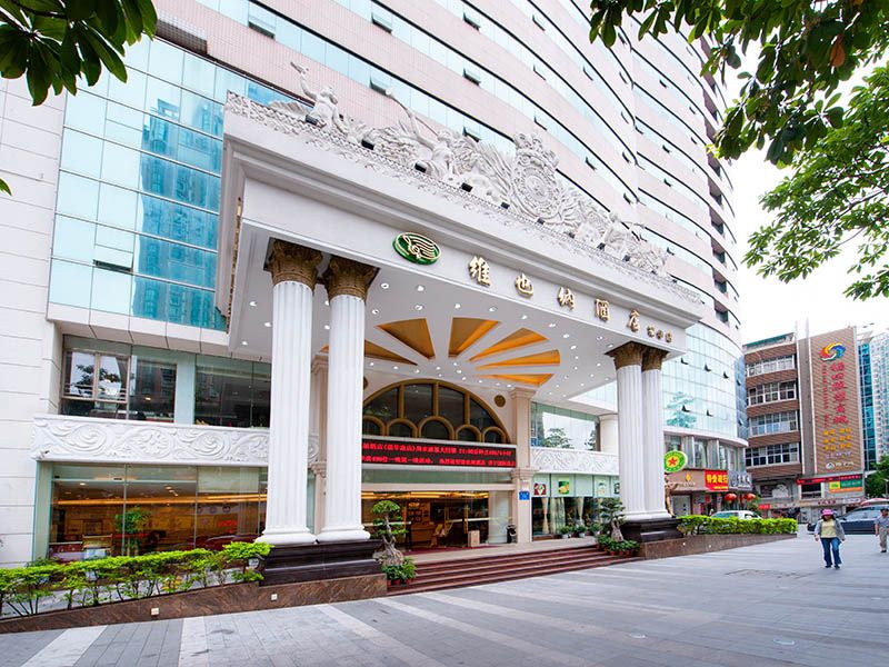 Vienna Hotel Shenzhen Fuhua Road