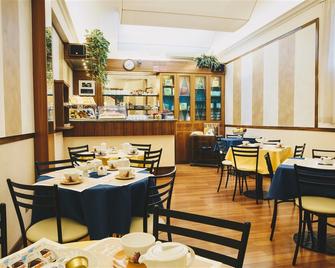 Hotel Corallo - לה ספציה - מסעדה