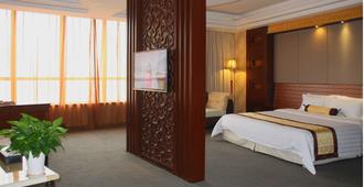Hj Grand Hotel - Guangzhou - Bedroom