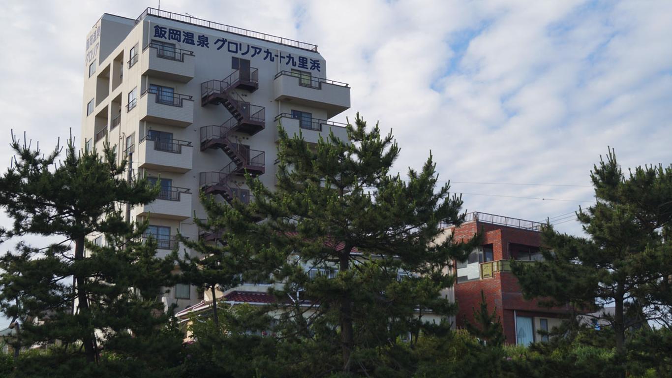 飯岡温泉 グロリア九十九里浜