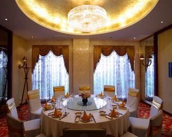 Emeishan Hot Spring Hotel - Leshan - Restaurante