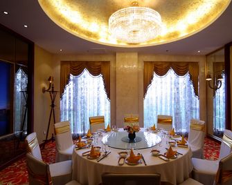 Emeishanhotel - Leshan - Ristorante