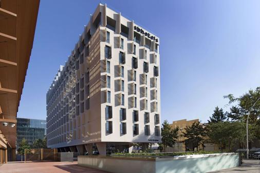 Hotel SB Glow - Βαρκελώνη - Κτίριο