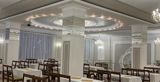Sokol Hotel Health Resort - Sarátov - Restaurante