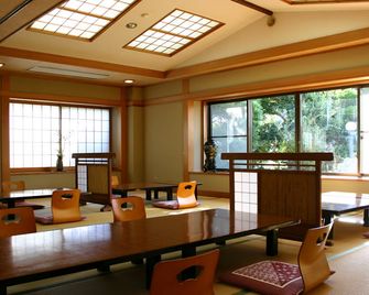 Onyado Shinshima - Matsuzaki - Banquet hall