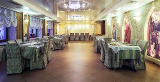 Hotel Aba - Novokuznetsk - Restaurante