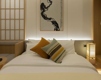 부천 다온 호텔 - 부천 - 침실