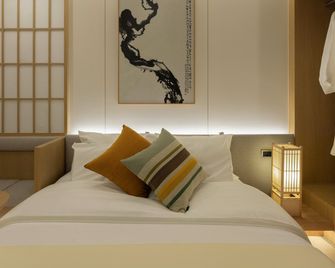 Bucheon Daon Hotel - Bucheon - Habitación