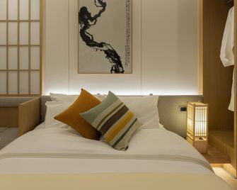 Bucheon Daon Hotel - Bucheon - Chambre