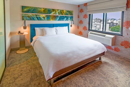 Hotel Le Jolie - Бруклин - Спальня