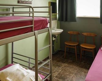 Hostel Skogar - Eyvindarhólar - Habitación