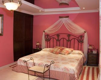 Hotel los Girasoles - Valencina de la Concepción - Bedroom