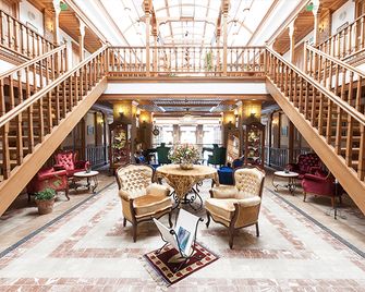 Kerme Ottoman Palace - Akyaka - Lobby