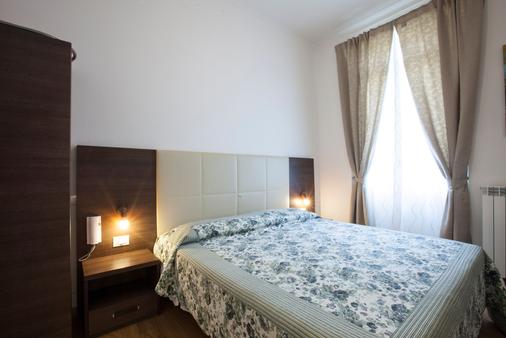 Albergo Amalfi Milano - Milan - Bedroom