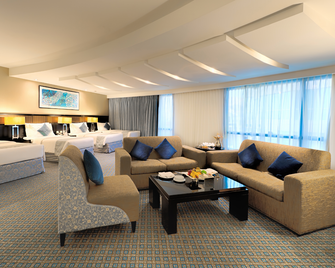 Al Safwah Hotel Tower 3 - La Mecque - Salon