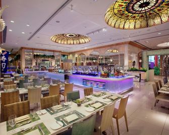 Regal Hongkong Hotel - Hong Kong - Restaurant