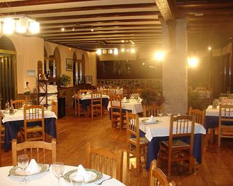 Hostal - Restaurante Playa Azul - Villaricos - Restaurante