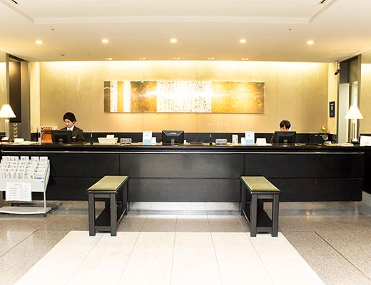 Hearton Hotel Kyoto - Kioto - Recepción