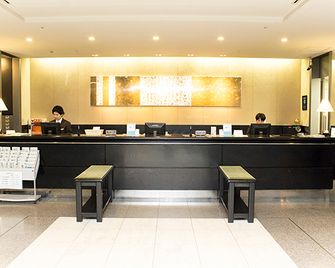 Hearton Hotel Kyoto - Kioto - Receptie