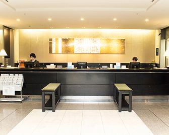 Hearton Hotel Kyoto - Kioto - Recepción