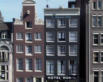 Hotel Rokin - Amsterdam - Building