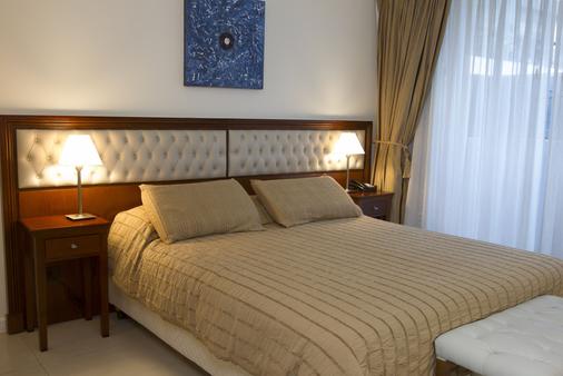 Alta Piazza Boutique Apartments - Buenos Aires - Bedroom