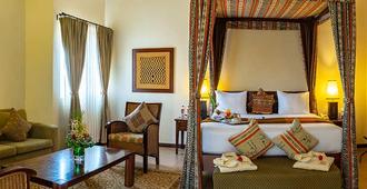 The African Regent Hotel - Accra - Schlafzimmer